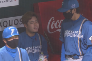【速報】日ハム堀瑞輝、初回ランナー三塁まで進めるも無失点
