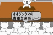 【！？】お前らが15年前に見てたサイトぉ！！！！！！！！！！！！！