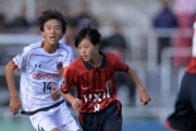 リーグ選抜U-15メンバーが発表！鹿島JY小笠原央ら40人…小野伸二氏、中村憲剛氏が帯同へ