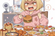 【悲報】大食いYouTuber女子、ノーカット動画のアップを要求したファンになぜかガチギレてしまう
