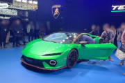 【画像】ランボルギーニの新型車、日本初公開される←ぐぅの音も出ないカッコよさ