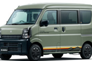 趣味やレジャーをもっと楽しく　スズキ「エブリイ」の特別仕様車「Jリミテッド」発売