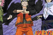 【悲報】漫画「NARUTO」、初代火影が強すぎて終わる