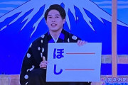 【悲報】天皇杯の裏でかつての日本代表内田篤人さんがやっていたことｗｗｗｗｗ