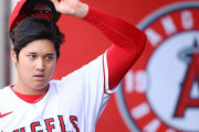 【悲報】大谷翔平さん、マリナーズ戦で復帰できなければ故障者リスト入りへ