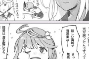 【艦これ】年末年始も休みなしのゴーヤ　他なごみネタ