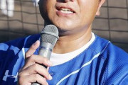 【朗報】最もフルネームで呼びたくなる野球選手、「高橋由伸」に決まる