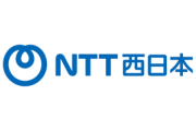 NTT西日本の通信障害で119番繋がらず 搬送要請15分遅れ男性は死亡