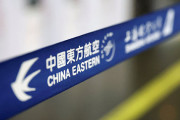 【航空】中国東方航空が墜落後、ボーイング737-800便を再開