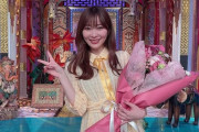 指原莉乃、『今夜くらべてみました』最終回収録終わりに号泣する