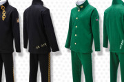 『ジョジョ』承太郎・花京院・ポルナレフのルームウェアが登場ッ！キャラ着用の服をイメージした個性的なデザイン