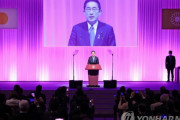 韓国紙「北朝鮮、安保理常任理事国を狙う日本に "汚物たちの奇怪な仕業"」韓国の反応