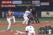 【vsオリックス】日ハム高濱、好プレー！