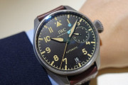 【IWC】PORTUGUESE・ポルトギーゼ Part15