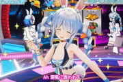 【ホロライブ】兎田ぺこら7周年記念LIVE スクショ集