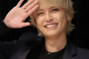 【悲報】元ジャニーズ手越祐也さんのYouTube、再生数がとんでもない事になるｗｗｗ