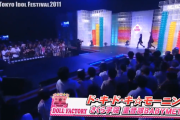 【高画質】TIF2011のミニパティとべビメタ（動画）