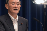 【新型コロナ】菅義偉、東京で最多更新の3000人感染にも「本日はお答えする内容がない」と取材拒否