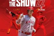 【悲報】まともな野球ゲーム、『The Show』しか残ってない