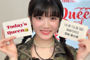 川嶋美楓「juiceでの活動は毎日すっごく楽しいの！」