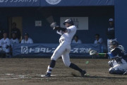 西武長谷川、外野レギュラー獲りへ猛アピール！