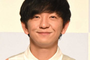 パンサー向井　アイドルの区別がつかないと明かす　かまいたち濱家も「誰が誰だか…」