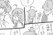 【艦これ】サプライズ改二はさすがにないよなぁ・・・　なんか凄いの来てほしいなぁ