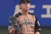 【悲報】日ハムドラ1河野、右打者に弱過ぎる・・・
