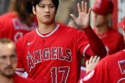 【悲報】大谷翔平さん、チームのパーティーに不参加（なお大半の選手が参加した模様）