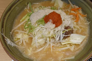 夏の終わりのラーメンスレ