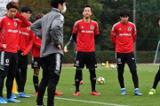 日本代表、W杯予選モンゴル戦スタメン発表　大迫・南野・鎌田ら欧州組8人が先発へ