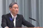【沖ノ鳥島】菅官房長官、外交ルートで中国に抗議