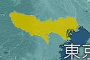 【速報】東京　町田 “拳銃で人が撃たれた”通報 けが人の情報も　警視庁