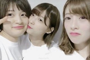 【櫻坂46】齋藤冬優花、渡邉理佐と一緒に織田奈那のドラマを観た結果w