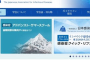 韓国人「やはり日本は医療先進国…」日本、”シクレソニド”で新型コロナの症状が改善されることを発見＝韓国の反応