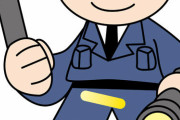 お前ら「施設警備くっそ暇で楽勝やでw」ワイ「おお～ええやん！」→結果ｗｗｗｗ