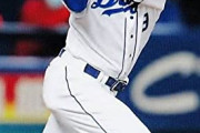 中日の福留外野手、今季限りで引退