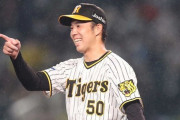 【朗報】阪神青柳「誹謗中傷には屈しないしありがたいコメントがあるから封鎖もしない」