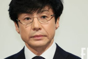 【速報】東山紀之、smileup!(新ジャニーズ)社長を辞退w