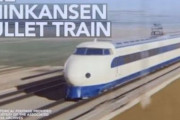 「日本の電車や新幹線がどれだけ時間に正確か」が海外の間で衝撃的だと議論に　→　ルーマニア人の放ったコメントが最もキレッキレだったｗｗｗｗｗ