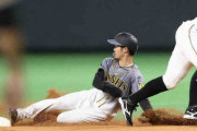 阪神・中野は失敗しない男！　8日の日本ハム戦で2盗塁　いまだに盗塁成功率100％