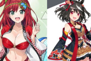 【ウマ娘】スリーサイズがほぼ同じ…？