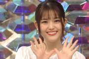 【乃木坂46】この”ヤバい人”って誰の事だと思う？？？