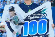 ヤクルト・小川泰弘(33) 通算　102勝81敗　防御率3.57