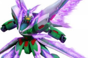 【ファントムガンダム】ゲームでの露出が多くなってきたし立体化も増えてほしい