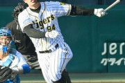 阪神・原口、代打の切り札だ！キッチリ左前打「良い感覚でやれている」