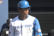 日ハム江越、最低限が出来ず　GAORA解説「これでは評価を下げる」