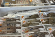 【画像】太刀魚1匹18,000円…