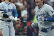 大谷翔平の超特大ホームランに敵地のファンも唖然、エンゼルスは最下位街道まっしぐら、今週の大谷とエンゼルスまとめ（海外の反応）
