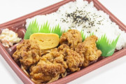 唐揚げ弁当が理解できない人もいるよな。唐揚げでご飯食えないとか。